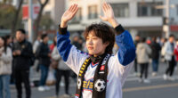 13 Best Soccer Fan Apparel in 2026